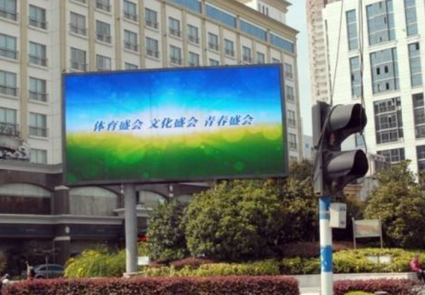 戶外全彩LED顯示屏具備以下幾點(diǎn)強(qiáng)大功能？