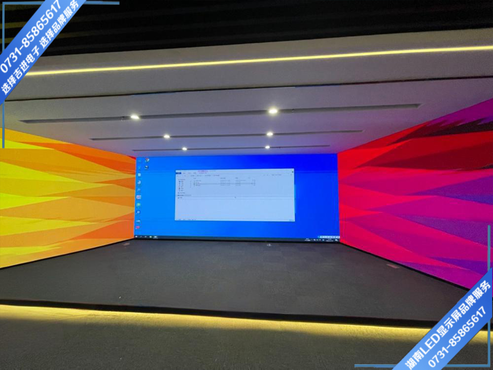 LED顯示屏故障解決方法你知道哪些？