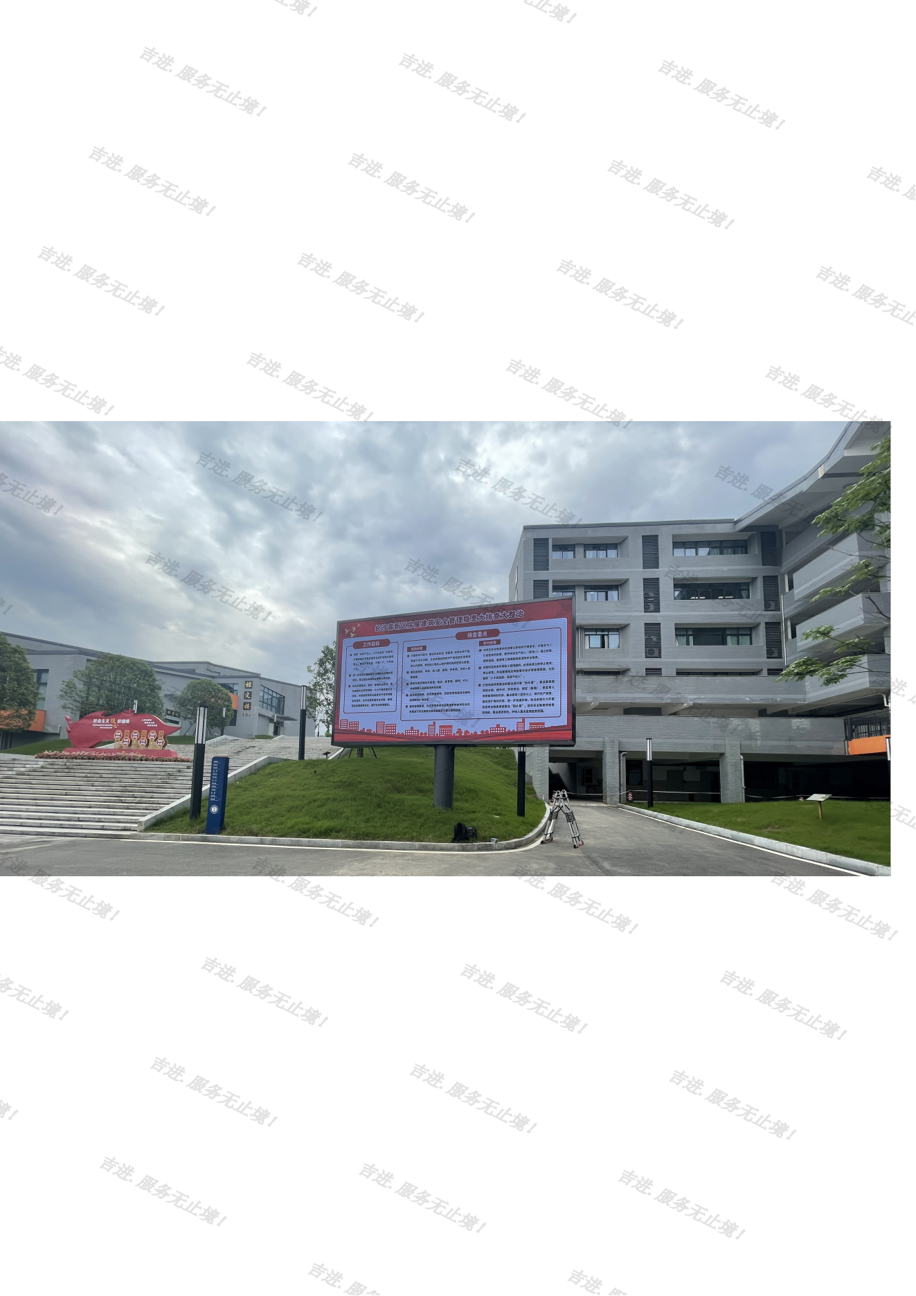 戶外LED屏如何安然度夏？超實(shí)用散熱攻略來(lái)了！