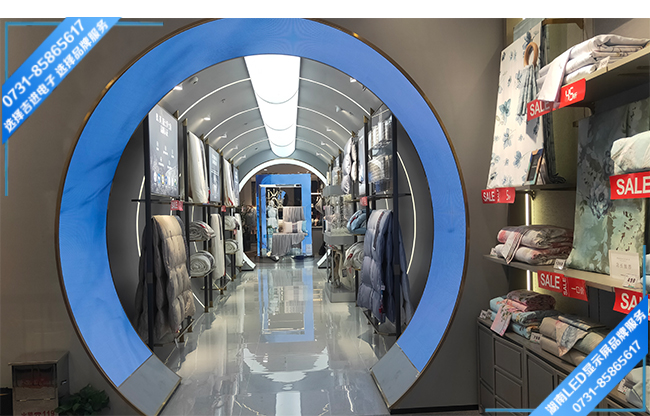 長(zhǎng)沙某高端家紡商用LED顯示屏.jpg 長(zhǎng)沙某高端家紡商用LED顯示屏.jpg