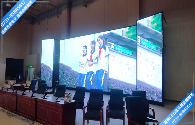 長(zhǎng)沙市一中大澤湖學(xué)+報(bào)告廳+室內(nèi)全彩2.5+58.37㎡+2025.11.13.jpg 長(zhǎng)沙市一中大澤湖學(xué)+報(bào)告廳+室內(nèi)全彩2.5+58.37㎡+2025.11.13.jpg