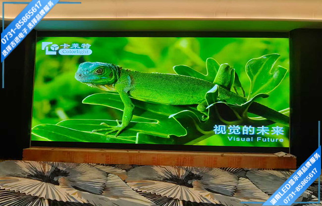 長沙岳麓區(qū)洋湖某酒店智能會議室LED顯示屏.jpg 長沙岳麓區(qū)洋湖某酒店智能會議室LED顯示屏.jpg